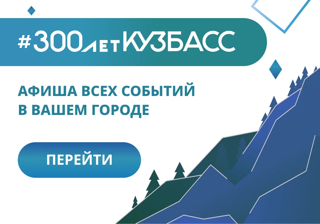 Отделение лучевой диагностики Кемеровская городская клиническая больница №11  на улице Вахрушева: запись на прием, телефон, адрес, отзывы цены и скидки  на InfoDoctor.ru